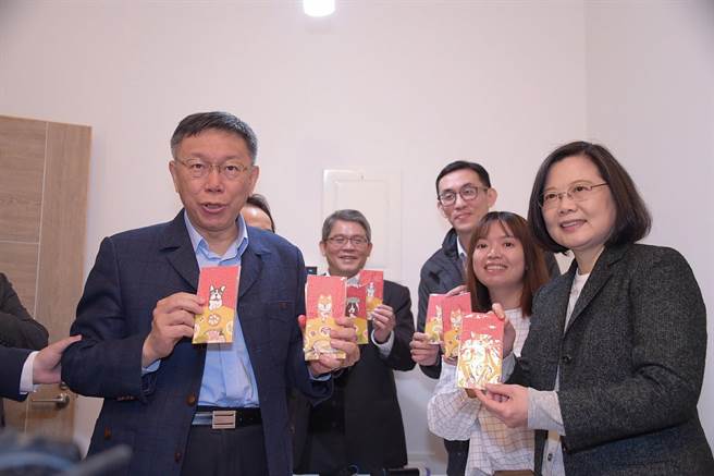 蔡英文再談“臺灣價值” 臺“獨派”大佬聽后傻眼了