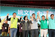 姚文智.jpg