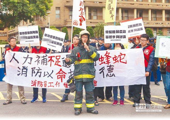 上任才半年的賴清德干話一籮筐 “lie”神絕非浪得虛名