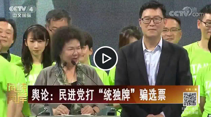 ݛՓ�����M�h�򡰽y���ơ��_�xƱ