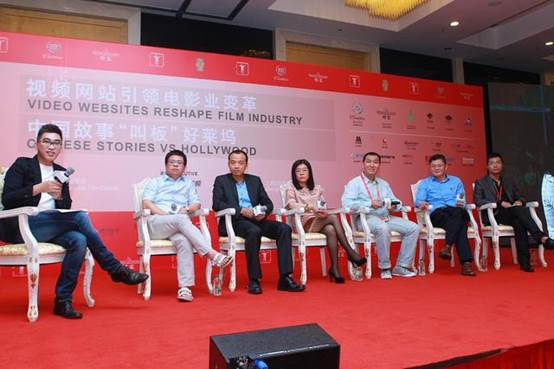 大佬談視頻網站與電影業:從對手到“戀人”