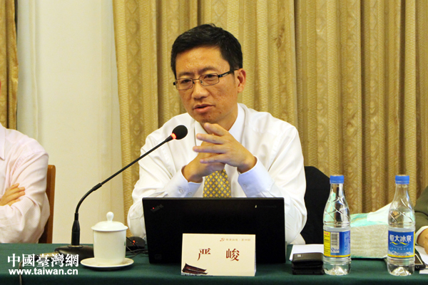 全國(guó)臺(tái)灣研究會(huì)研究部主任嚴(yán)峻