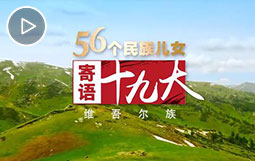 未標(biāo)題-1-恢復(fù)的-恢復(fù)的.jpg