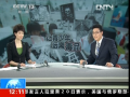 讓青少年遠離毒品“聚會吸毒”調查：為求精神支持 朋友聚會染上毒癮