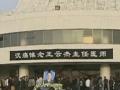 浙江溫嶺患者刀捅3名醫生致1死2傷：王云杰醫生追悼會今天舉行