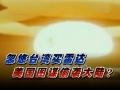 _(ti)I_(d) (gu)D\͵uꑣ