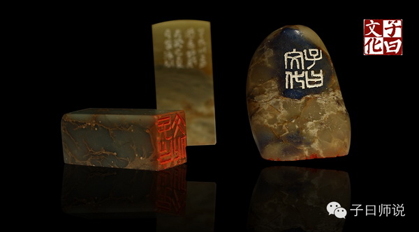 國學與社會主義核心價值觀——誠信 國學與社會主義核心價值觀——誠信