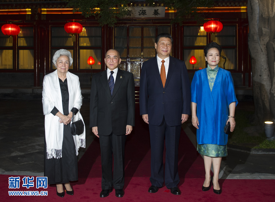 習近平會見柬埔寨國王西哈莫尼和太后莫尼列 習近平會見柬埔寨國王西哈莫尼和太后莫尼列