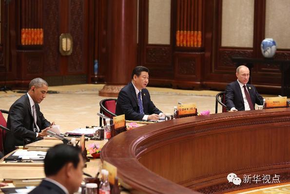 共繪亞太藍圖(圖) 共繪亞太藍圖(圖)