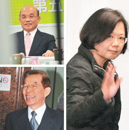 蘇貞昌、蔡英文心結(jié)?蔡英文未出席民進黨年會