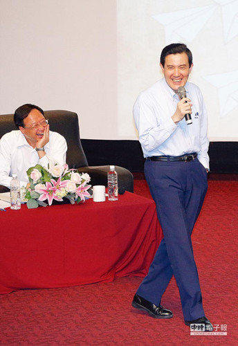 馬英九再宣示黨內(nèi)改革愿調(diào)整用人風(fēng)格