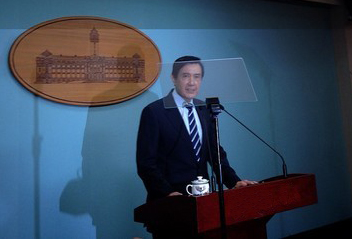 馬英九就高雄氣爆后續工作發表談話