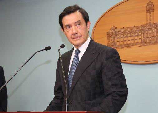   藍營開鍘違紀參選人 馬英九︰沖擊選情也須貫徹黨紀。（網絡圖）