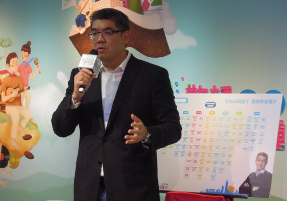 連勝文公布市政團(tuán)隊(duì)名單