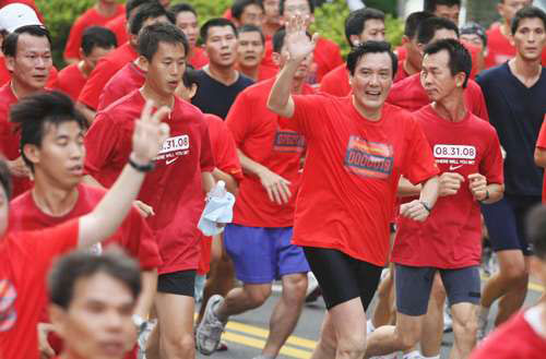 馬英九參加長跑運動 馬英九參加長跑運動