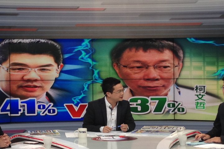 連勝文再被柯文哲陣營(yíng)“黑”