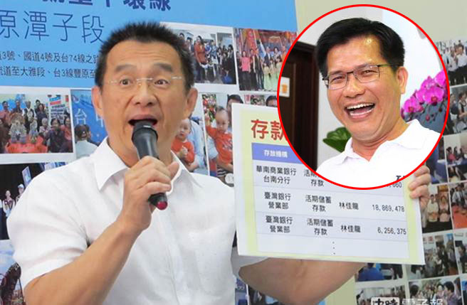 臺(tái)中市副市長(zhǎng)徐中雄炮轟林佳龍，擁有5億元資產(chǎn)的身價(jià)，卻不在臺(tái)中市買房，只是逐機(jī)會(huì)而居的政治禿鷹