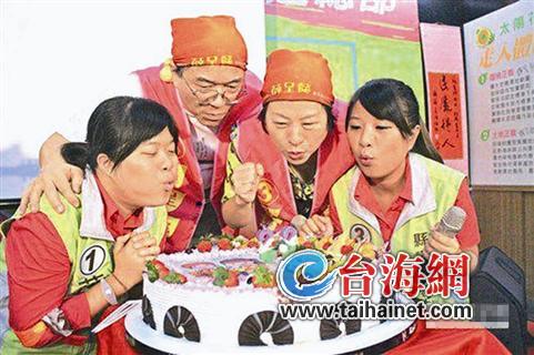 “九合一”選后南臺灣基層全面“綠化”