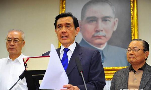 國(guó)民黨黨主席補(bǔ)選日程表出爐,補(bǔ)選作業(yè)擬38天完成。(網(wǎng)絡(luò)圖) 國(guó)民黨黨主席補(bǔ)選日程表出爐,補(bǔ)選作業(yè)擬38天完成。(網(wǎng)絡(luò)圖)