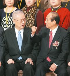 吳王結(jié)盟分別選黨主席和“總統(tǒng)”?兩人同聲否認(rèn)(圖)