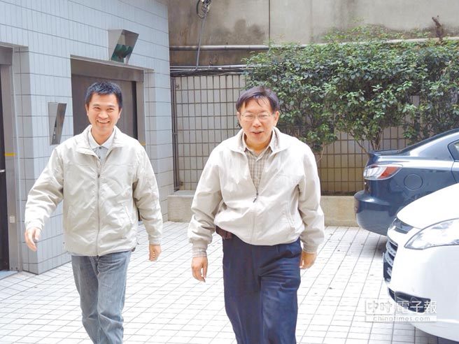 柯文哲“小內(nèi)閣”成員存爭議