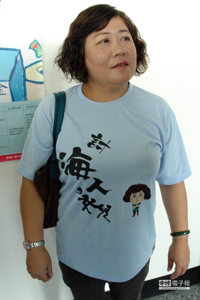 洪慈綪被屏檢提起當(dāng)選無效之訴。(臺(tái)媒圖)