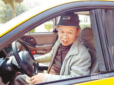 何時出獄? 探監司機:陳水扁稱“看上帝安排”(圖) 何時出獄? 探監司機:陳水扁稱“看上帝安排”(圖)