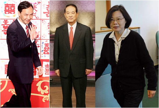 朱立倫蔡英文暗角力,拜會宋楚瑜拉攏第三勢力。(合成圖) 朱立倫蔡英文暗角力,拜會宋楚瑜拉攏第三勢力。(合成圖)