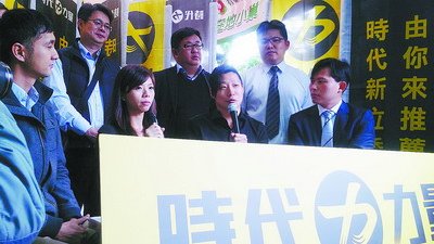 觀察:臺灣“素人”選“立委”成風潮