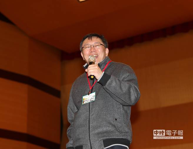 柯文哲稱不刻意拆蔣介石銅像:歷史就是歷史 柯文哲稱不刻意拆蔣介石銅像:歷史就是歷史