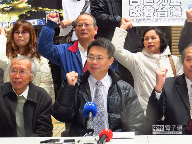 洪仲丘舅舅宣布參選“立委” 洪姐祝福 洪仲丘舅舅宣布參選“立委” 洪姐祝福