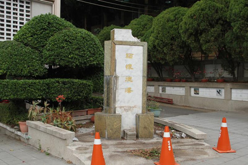 臺南市政府偷拆蔣介石銅像 賴清德:解決爭議(圖) 臺南市政府偷拆蔣介石銅像 賴清德:解決爭議(圖)