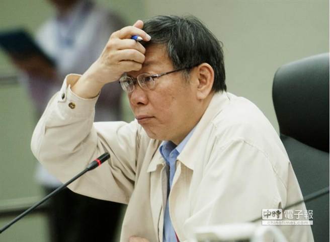 蔡英文被提名參選2016 柯文哲苦笑稱:祝福她(圖) 蔡英文被提名參選2016 柯文哲苦笑稱:祝福她(圖)