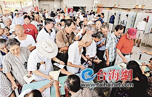 僅9萬黨員有投票權?國民黨駁斥:超30萬