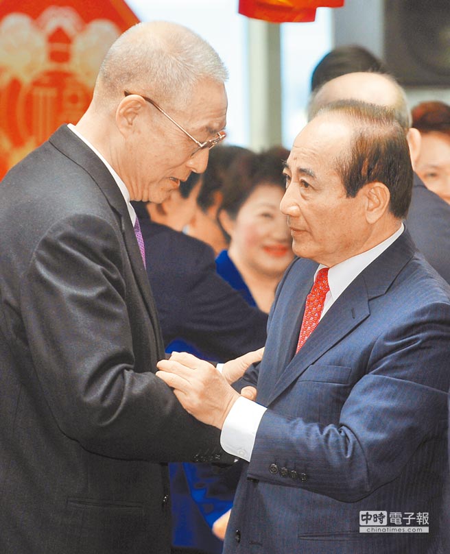 國民黨2016領導人選舉“王吳配”再受關注 國民黨2016領導人選舉“王吳配”再受關注