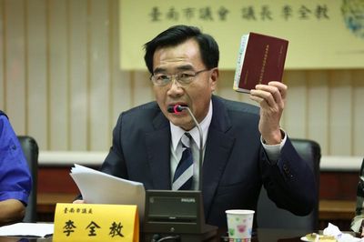 臺南市召開議會市長賴清德缺席遭炮轟(圖)