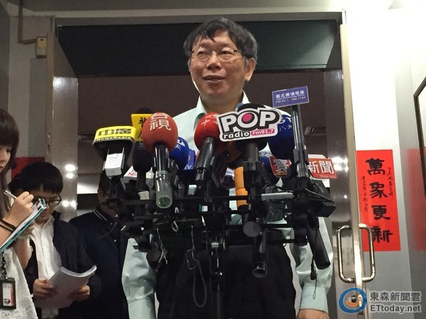 柯文哲上任4個月民調:滿意度下滑6%不滿比例增5% 柯文哲上任4個月民調:滿意度下滑6%不滿比例增5%