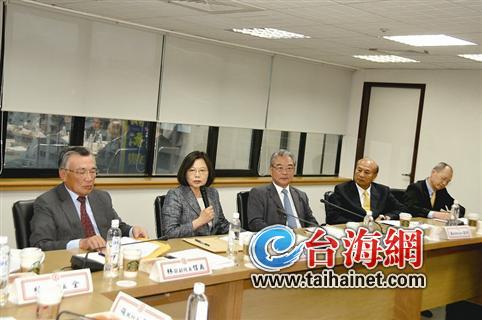 蔡英文“不反商”說得很心虛提出三項“保證”