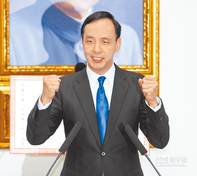 王金平不選 朱立倫再成國民黨“最大公約數”(中時電子報圖) 王金平不選 朱立倫再成國民黨“最大公約數”(中時電子報圖)