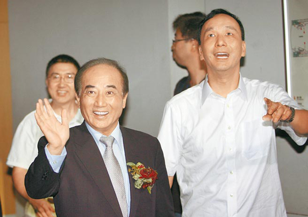 王金平與朱立倫 王金平與朱立倫