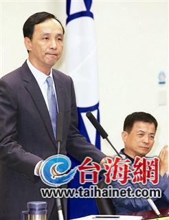 馬祖3民代火線入黨 朱立倫炮轟退黨者詆毀國民黨 馬祖3民代火線入黨 朱立倫炮轟退黨者詆毀國民黨