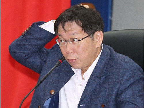 柯文哲自嘲:還沒準(zhǔn)備好當(dāng)領(lǐng)導(dǎo)人 柯文哲自嘲:還沒準(zhǔn)備好當(dāng)領(lǐng)導(dǎo)人