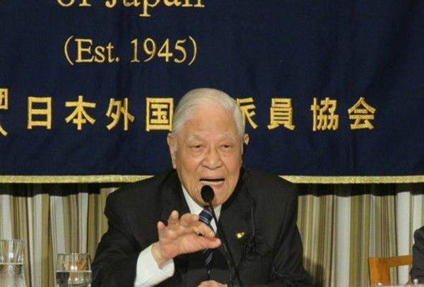李登輝日前訪日并演講 李登輝日前訪日并演講