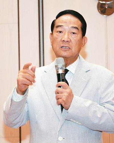 宋楚瑜談兩岸關系:建立兩岸永續和平發展的架構