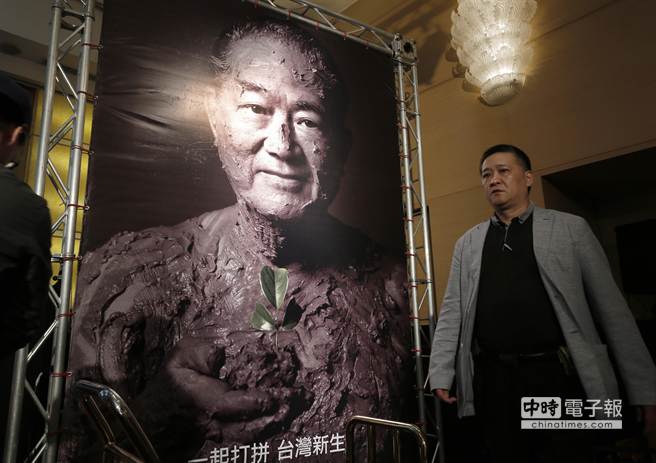 臺媒:宋楚瑜出征2016 民進黨“完全執政”夢碎 臺媒:宋楚瑜出征2016 民進黨“完全執政”夢碎