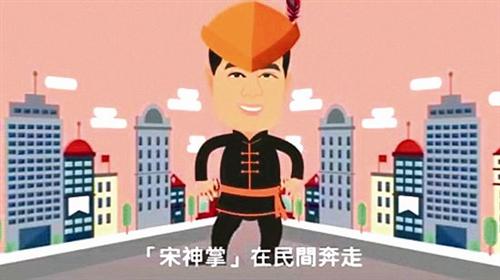 老宋變“宋北北”年輕20歲網友:用心良苦,算抄嗎