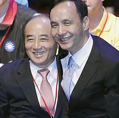 朱立倫回應(yīng)“朱王配”:要尊重意愿(臺(tái)媒圖) 朱立倫回應(yīng)“朱王配”:要尊重意愿(臺(tái)媒圖)