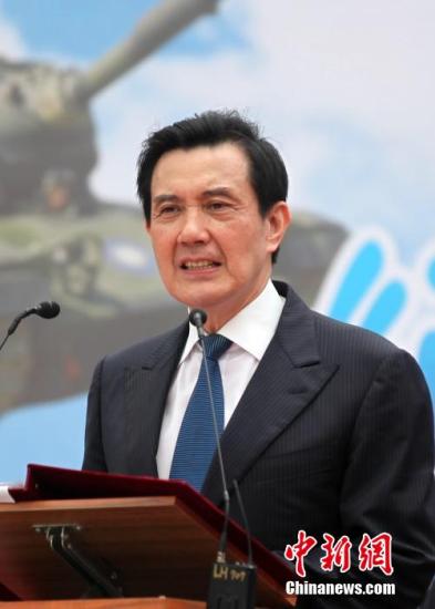 馬辦駁斥蔡英文指馬英九執政失敗 吁其勿說空話 馬辦駁斥蔡英文指馬英九執政失敗 吁其勿說空話