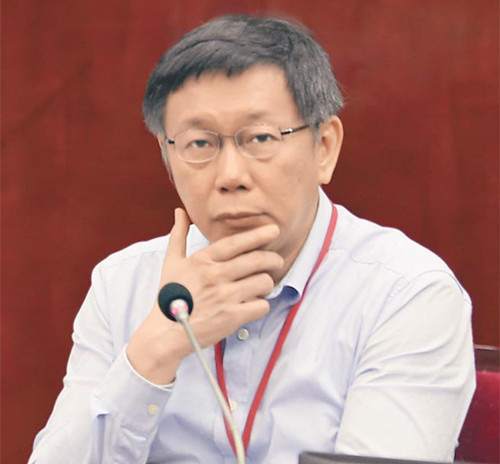 臺北市府一員工中風議員痛批柯文哲加班成常態 臺北市府一員工中風議員痛批柯文哲加班成常態