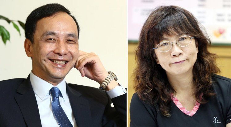 臺媒：朱立倫今公布副手人選 “朱玄配”呼之欲出